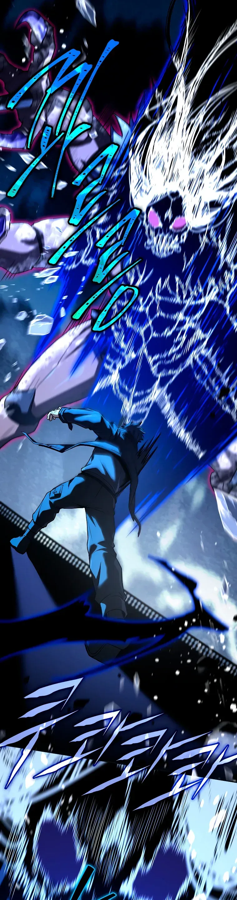 Read El regreso del jugador congelado es Manga Online