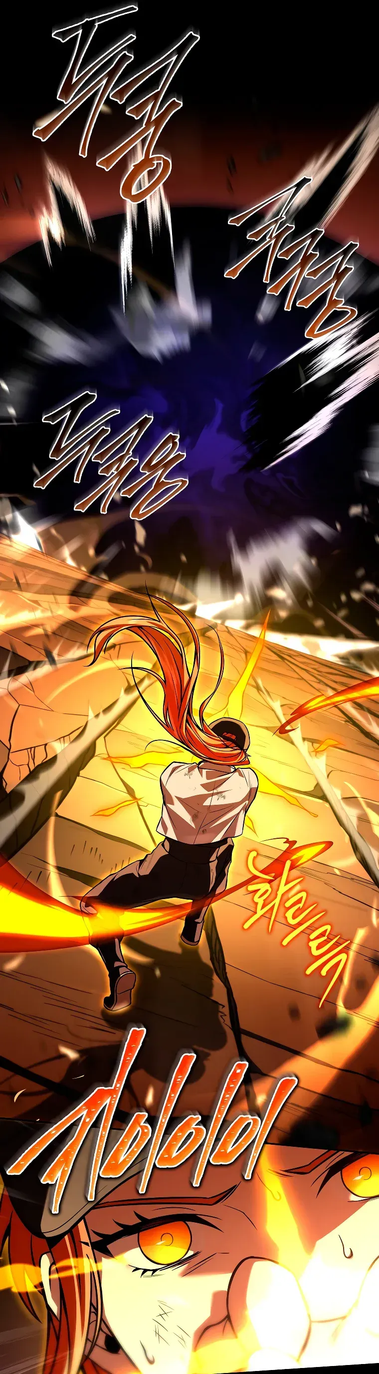 Read El regreso del jugador congelado es Manga Online