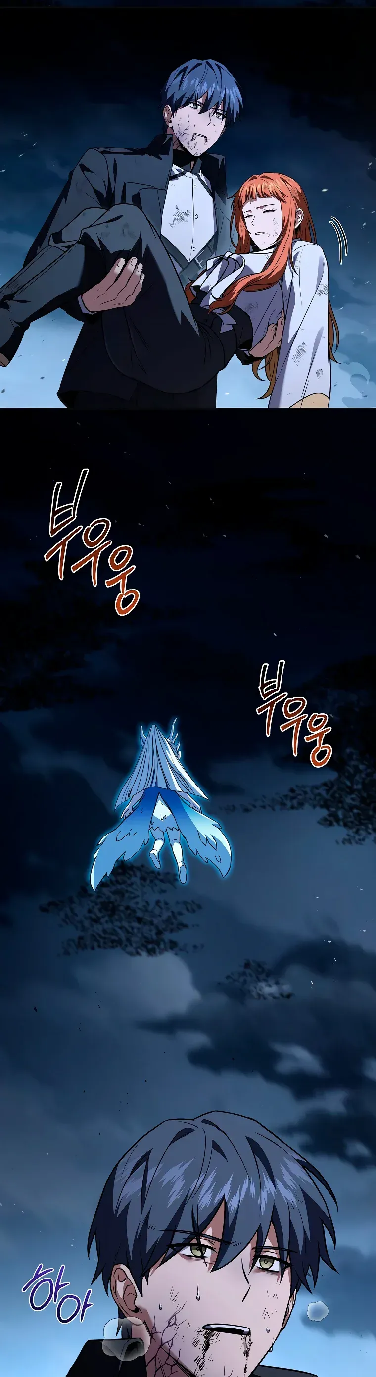 Read El regreso del jugador congelado es Manga Online