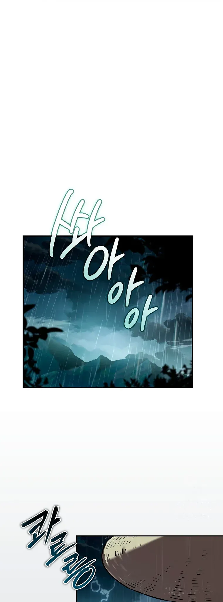 Read El regreso del jugador congelado es Manga Online