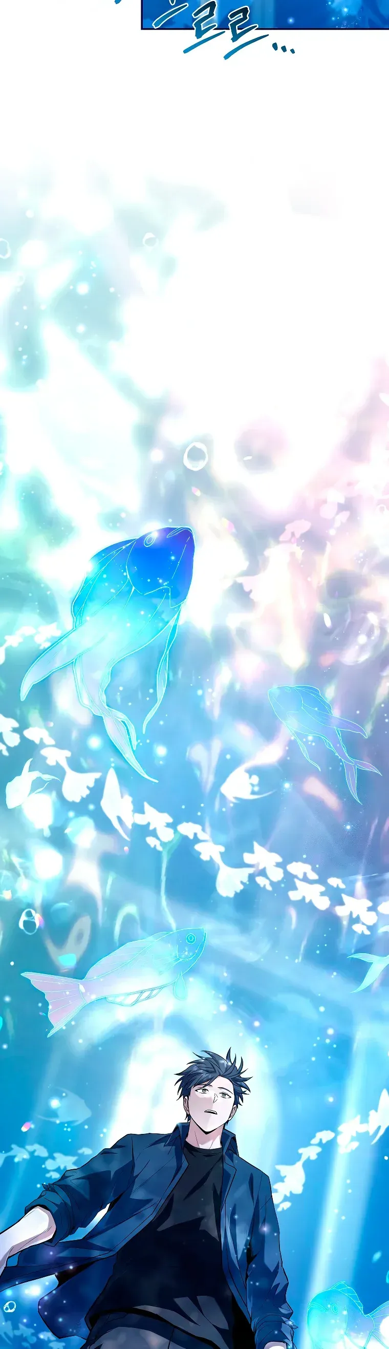 Read El regreso del jugador congelado es Manga Online