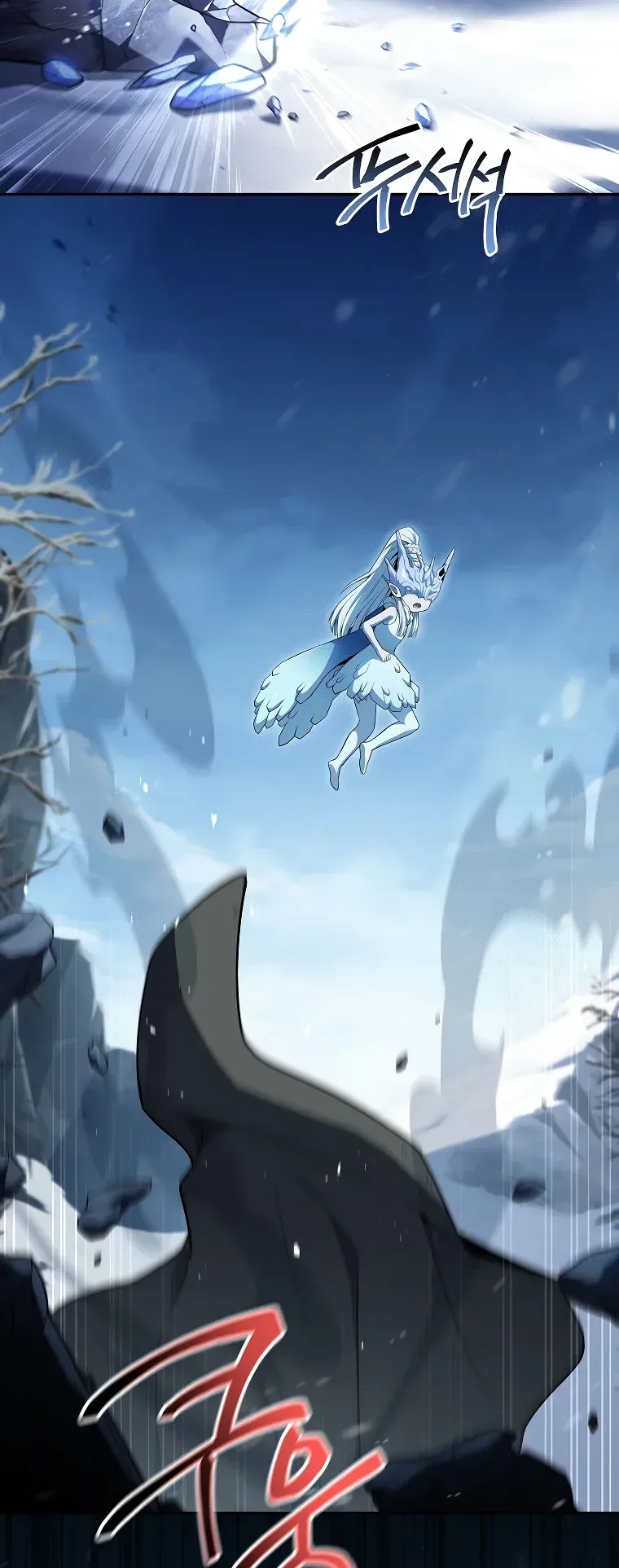 Read El regreso del jugador congelado es Manga Online