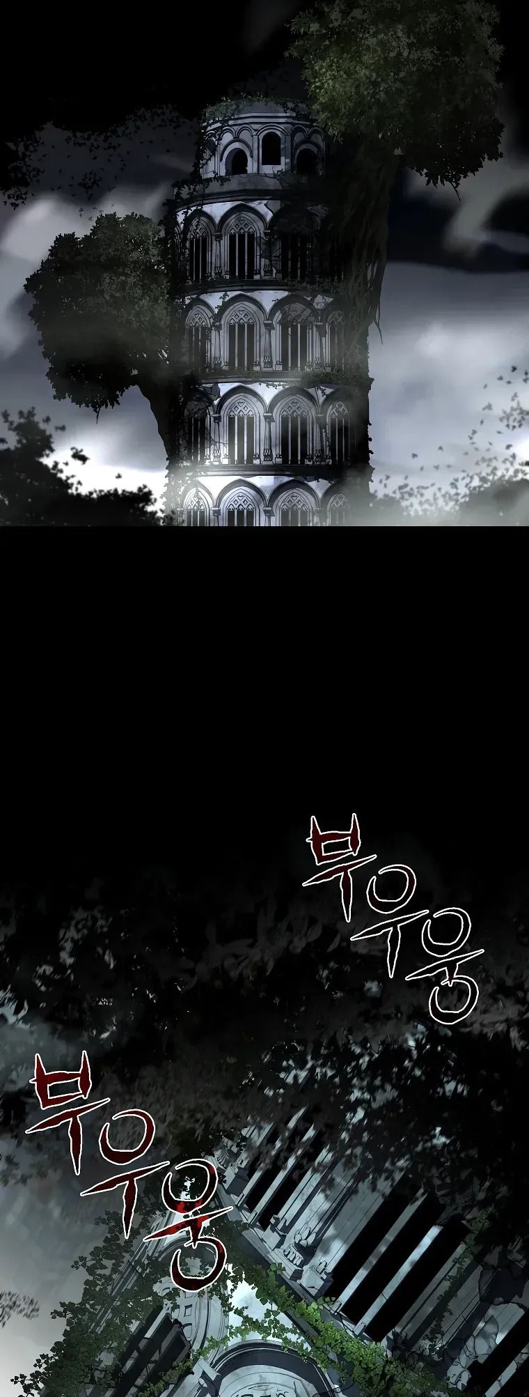 Read El regreso del jugador congelado es Manga Online