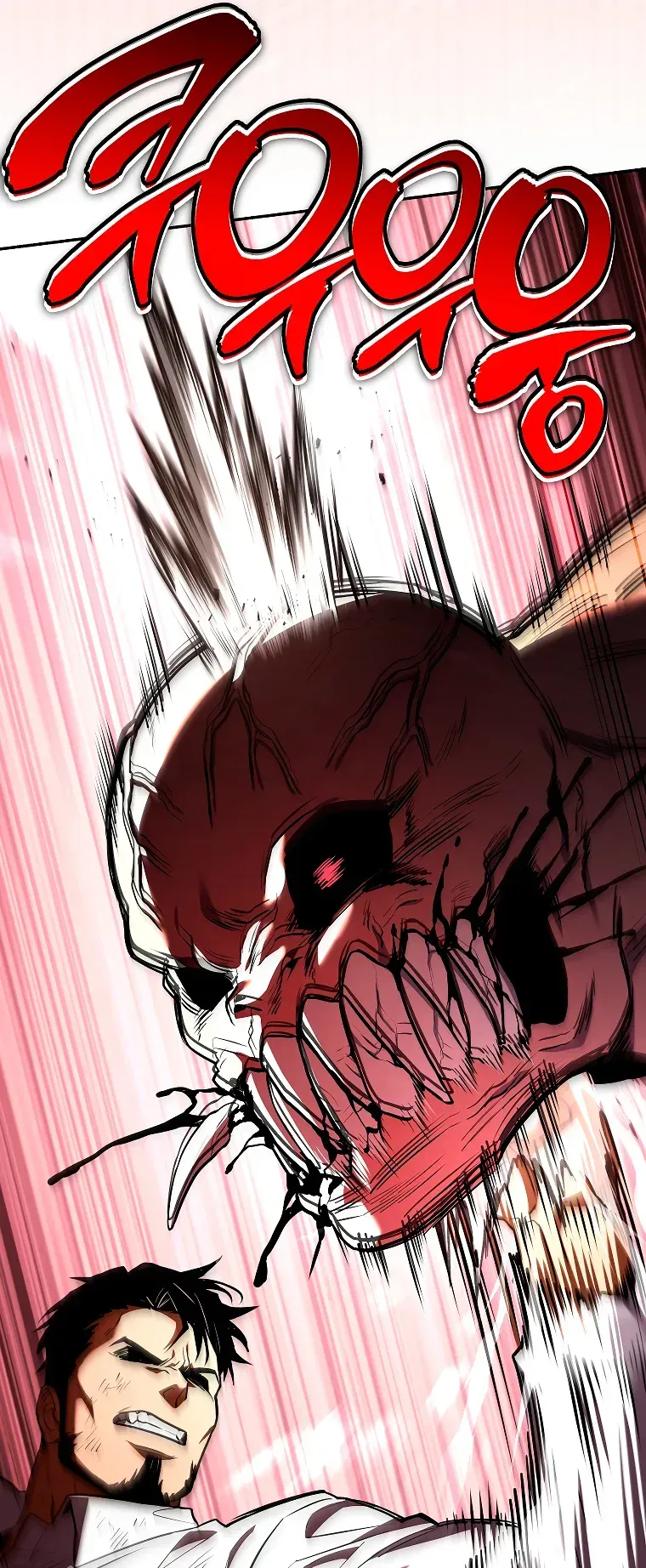 Read El regreso del jugador congelado es Manga Online