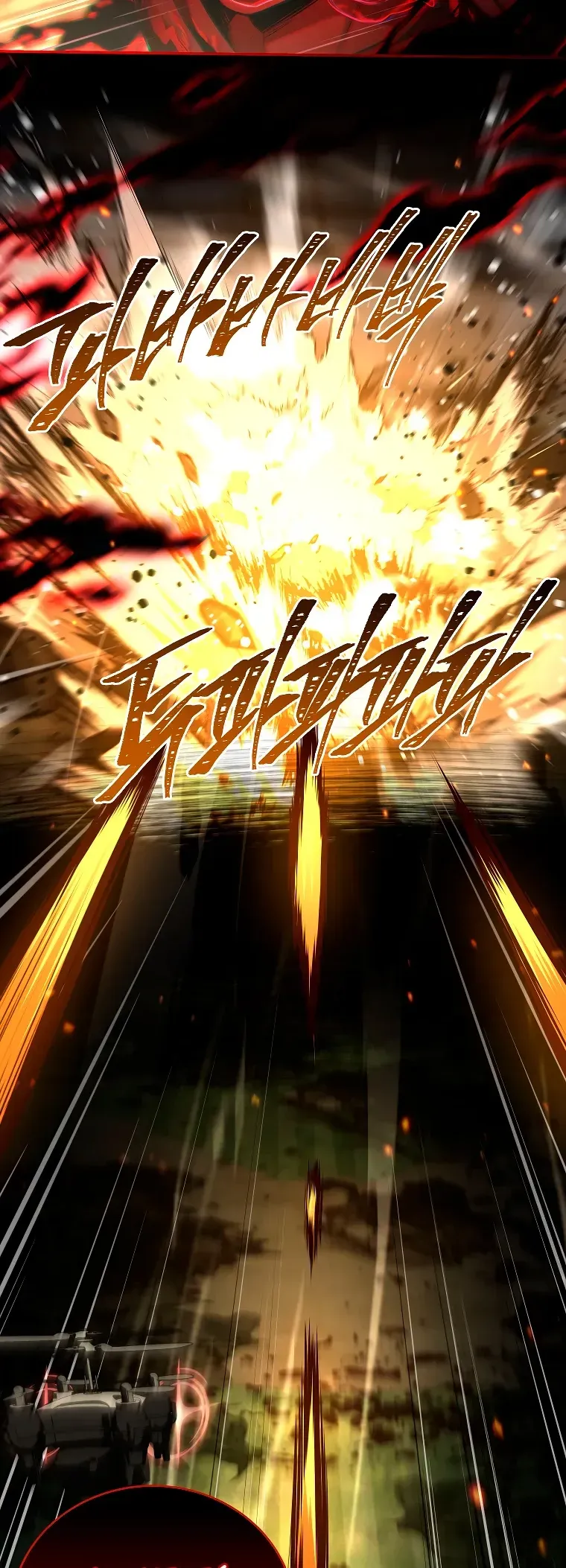 Read El regreso del jugador congelado es Manga Online