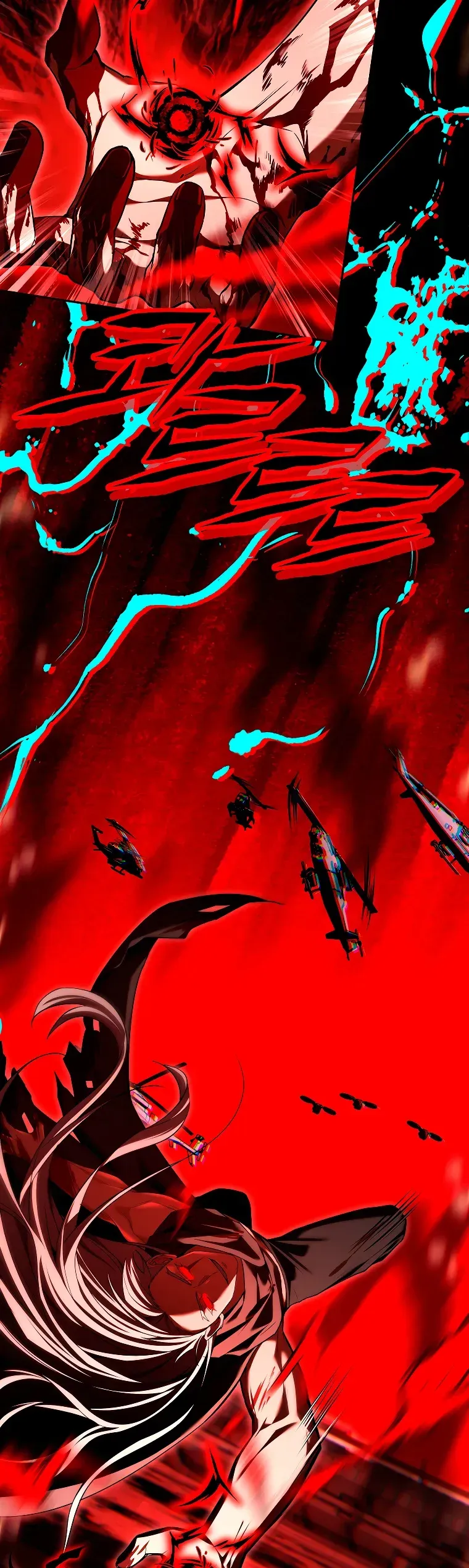 Read El regreso del jugador congelado es Manga Online