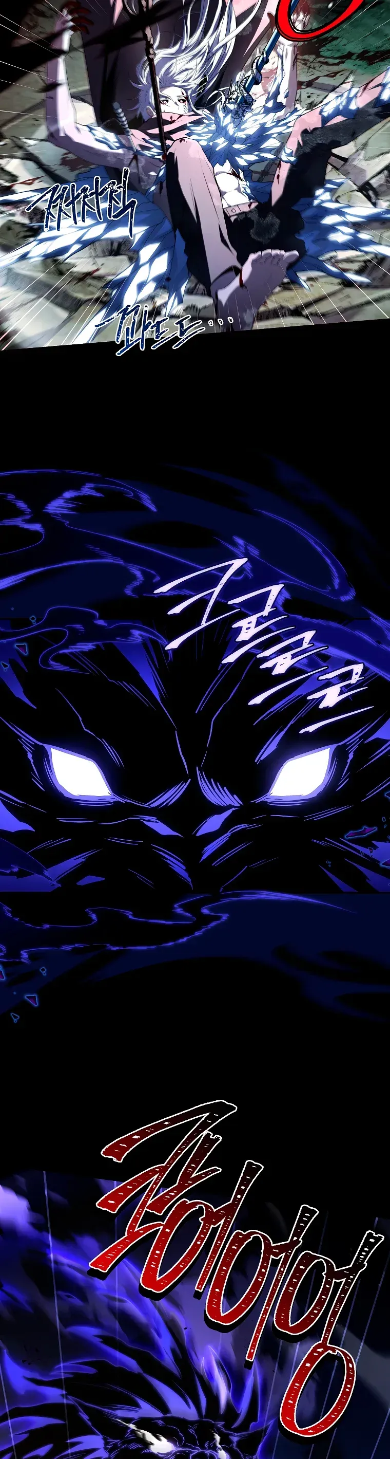 Read El regreso del jugador congelado es Manga Online