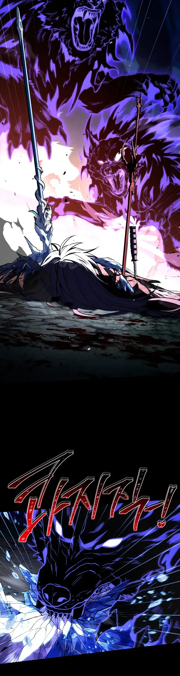 Read El regreso del jugador congelado es Manga Online