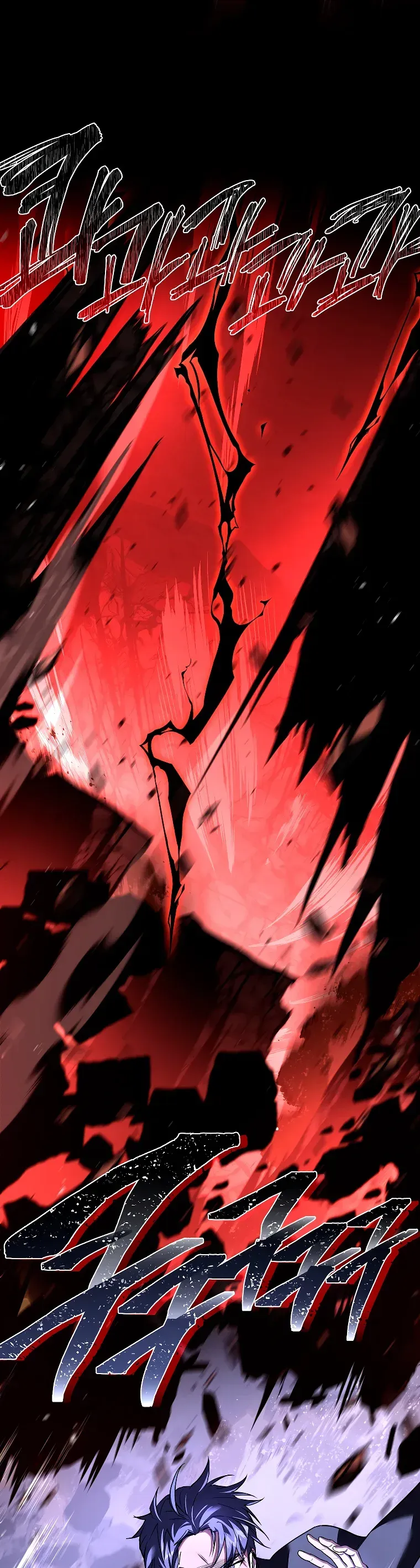 Read El regreso del jugador congelado es Manga Online