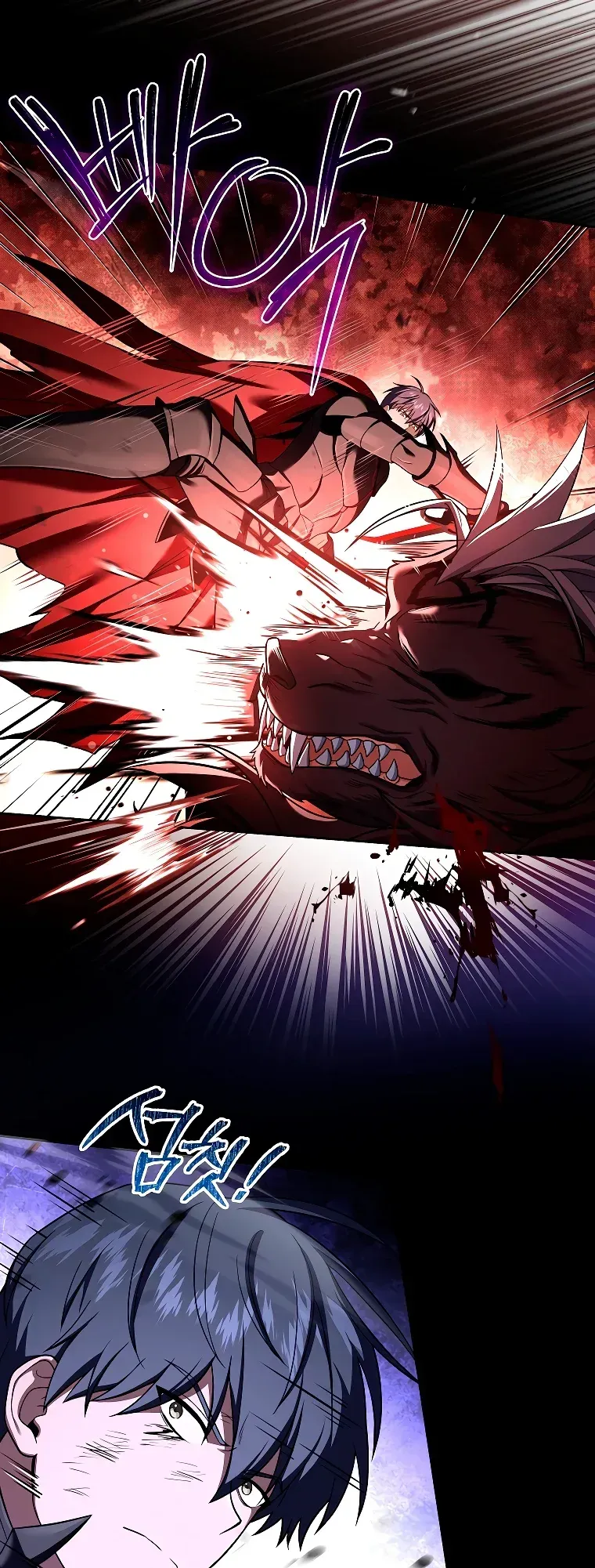 Read El regreso del jugador congelado es Manga Online