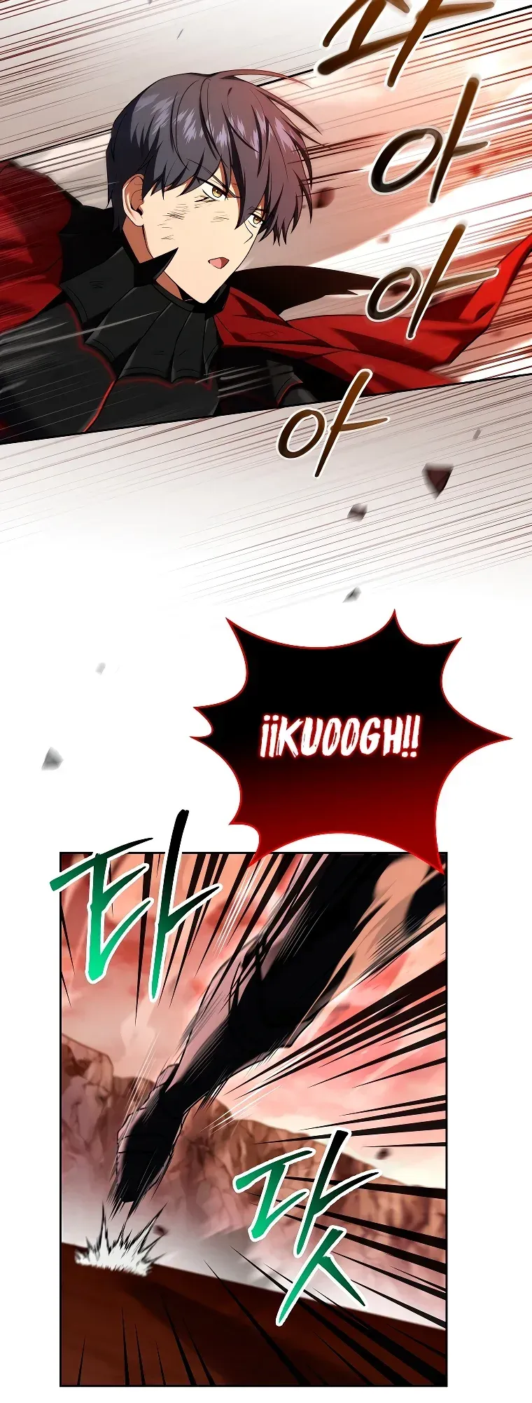 Read El regreso del jugador congelado es Manga Online