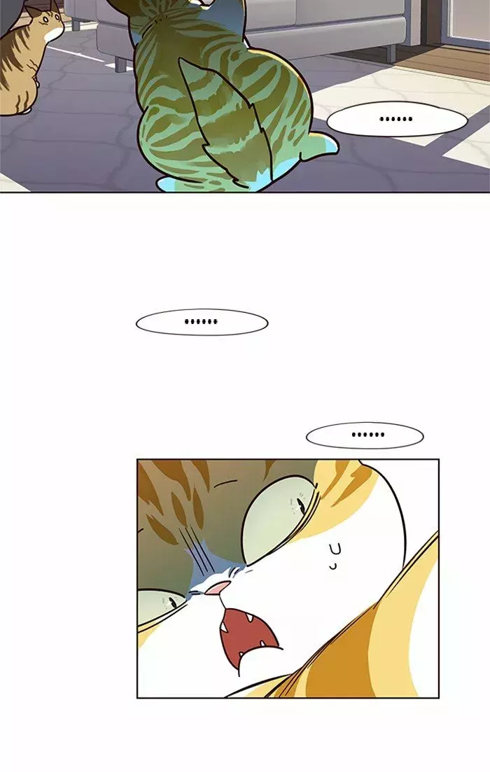 Read Electricidad veloz es Manga Online