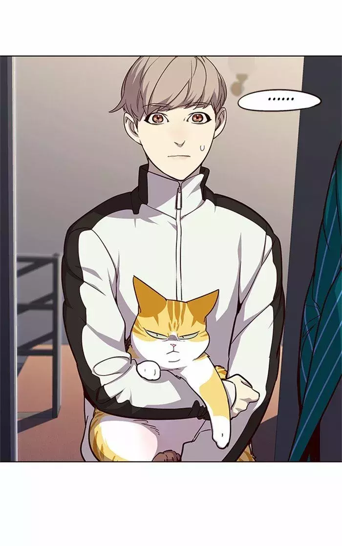 Read Electricidad veloz es Manga Online