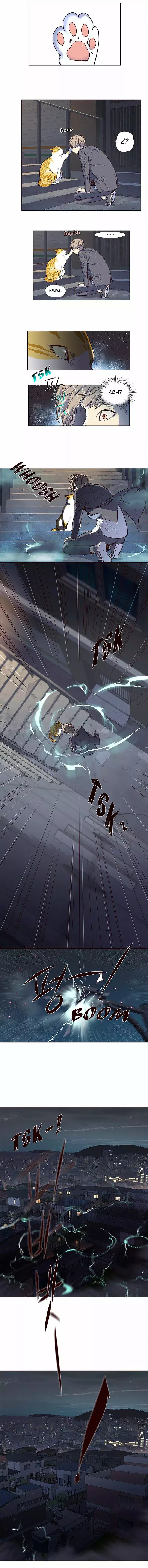 Read Electricidad veloz es Manga Online