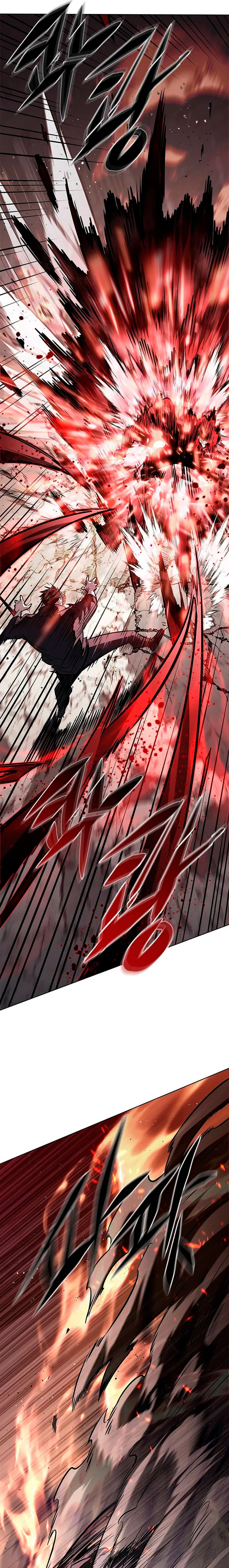 Read Electricidad veloz es Manga Online