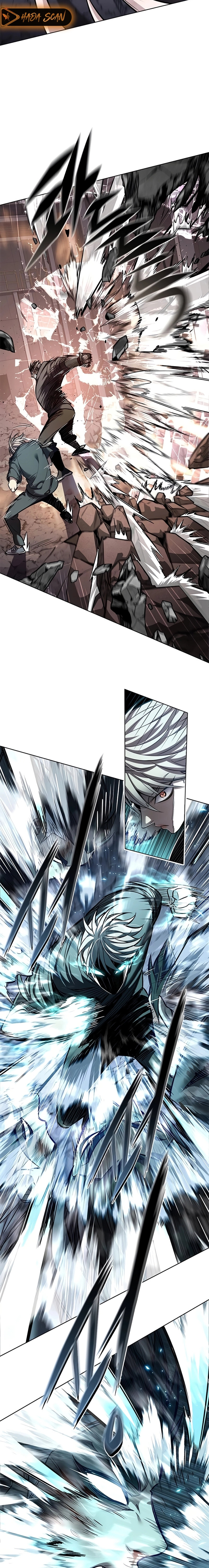 Read Electricidad veloz es Manga Online