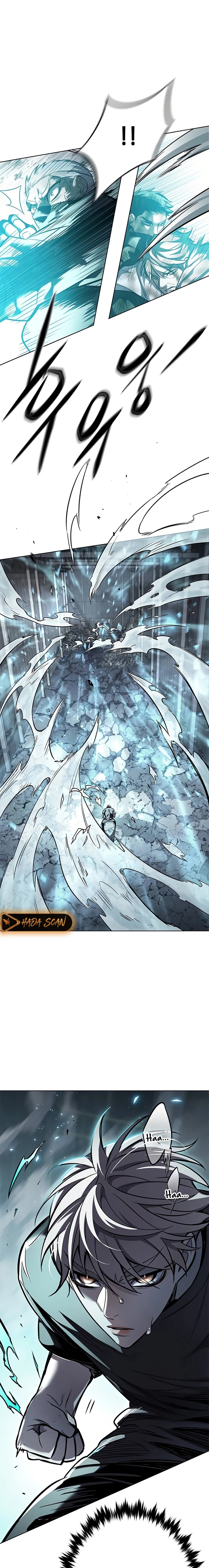 Read Electricidad veloz es Manga Online