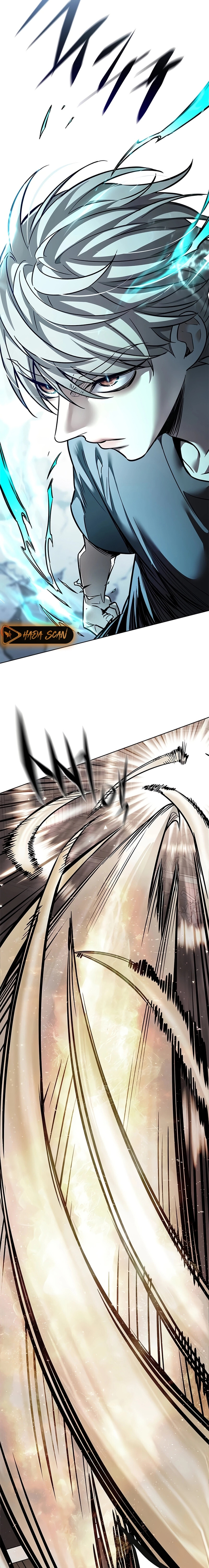 Read Electricidad veloz es Manga Online