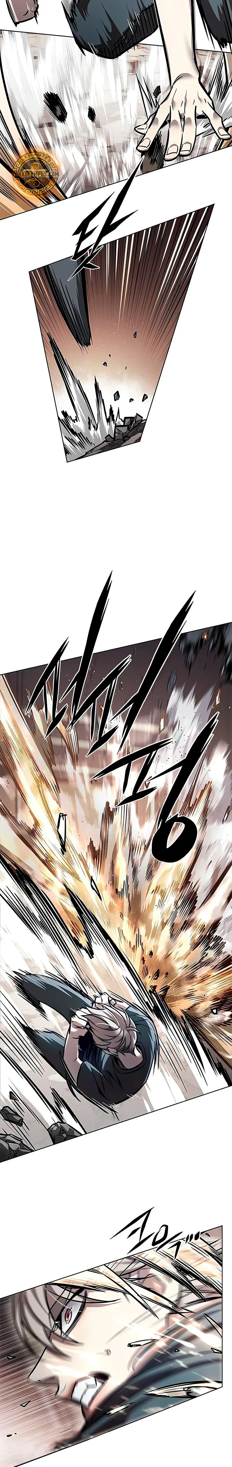 Read Electricidad veloz es Manga Online