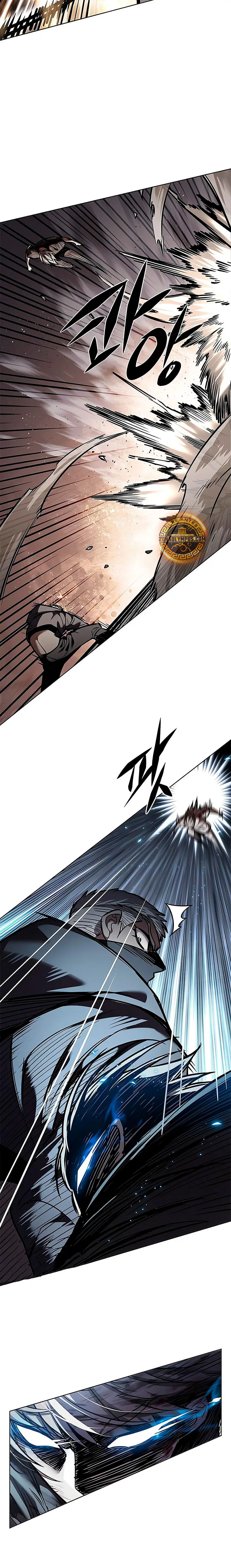 Read Electricidad veloz es Manga Online