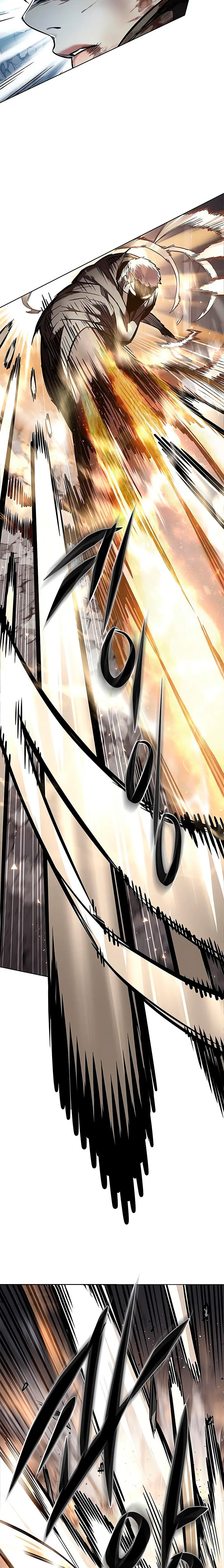 Read Electricidad veloz es Manga Online