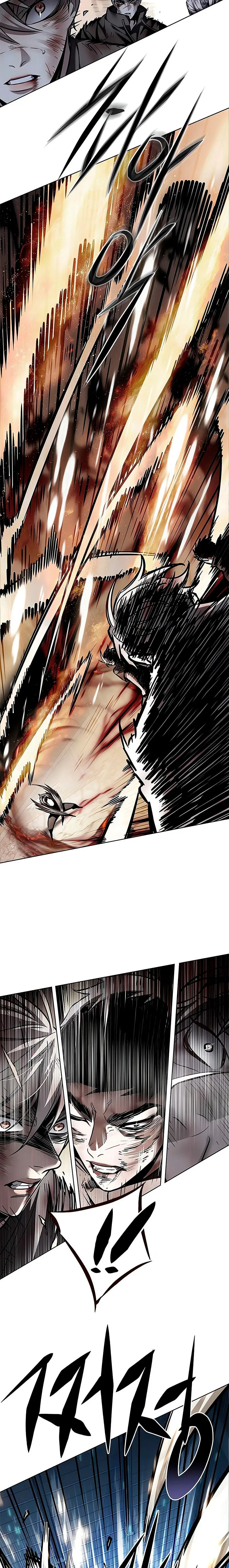 Read Electricidad veloz es Manga Online