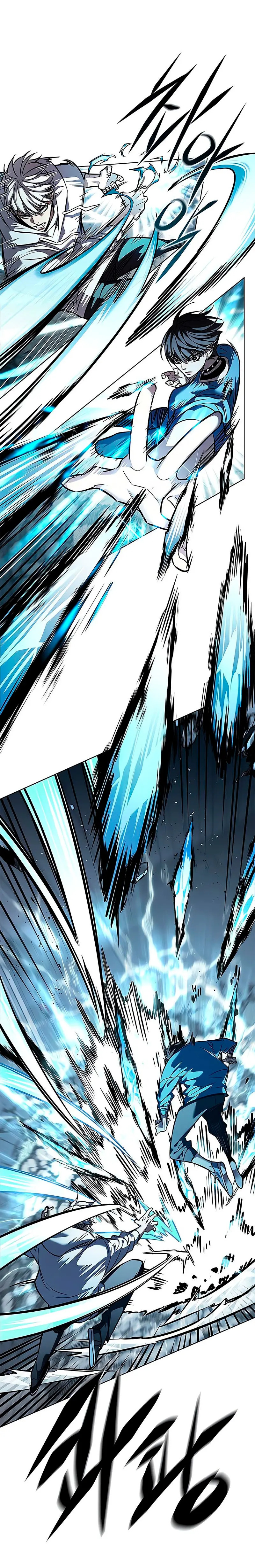 Read Electricidad veloz es Manga Online