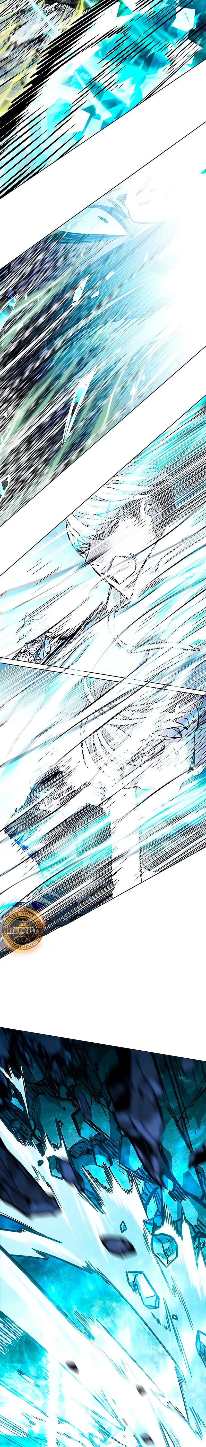 Read Electricidad veloz es Manga Online