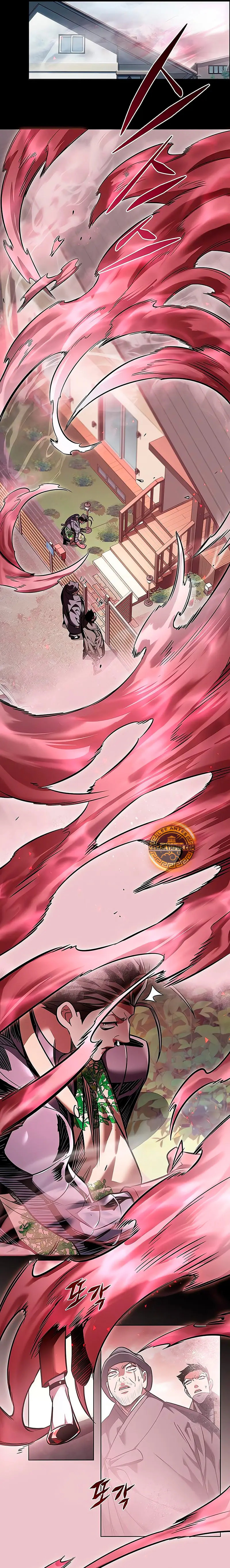 Read Electricidad veloz es Manga Online