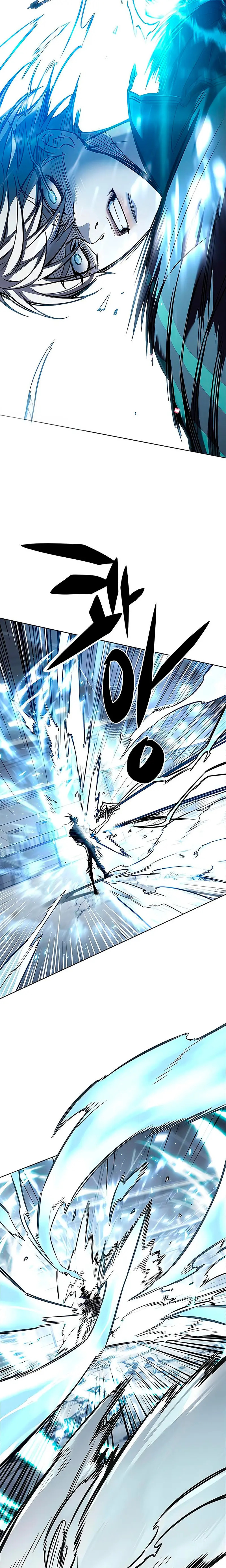 Read Electricidad veloz es Manga Online