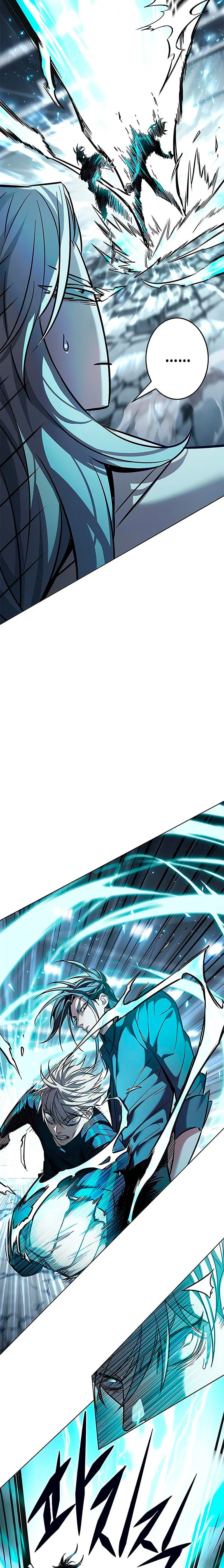 Read Electricidad veloz es Manga Online