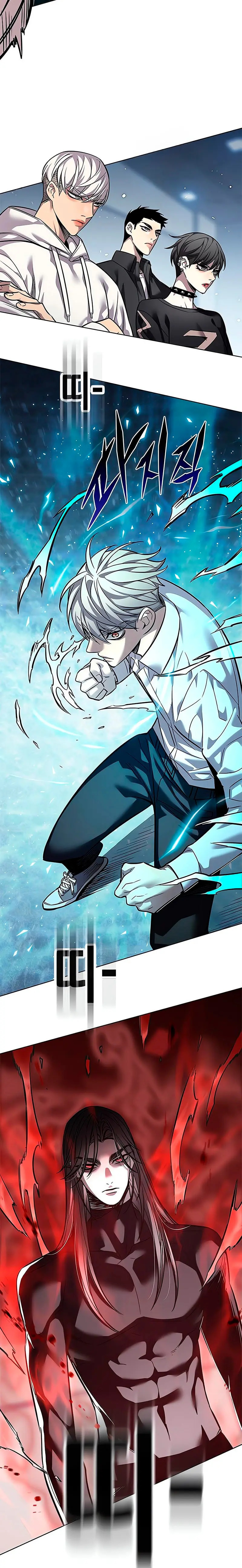 Read Electricidad veloz es Manga Online