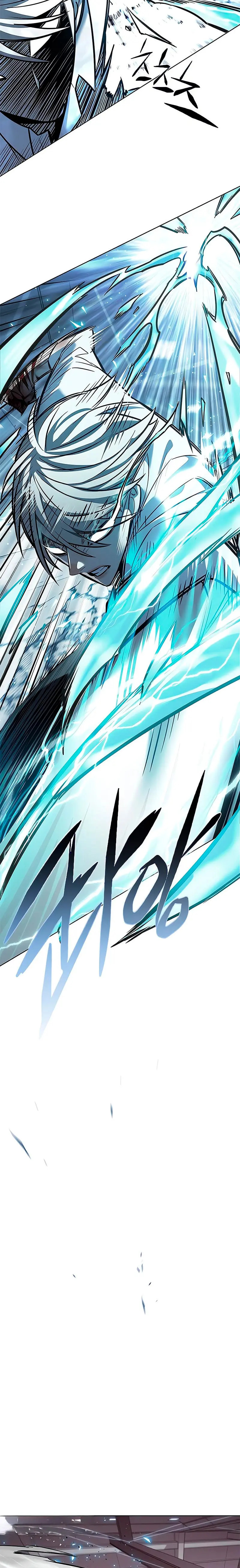 Read Electricidad veloz es Manga Online