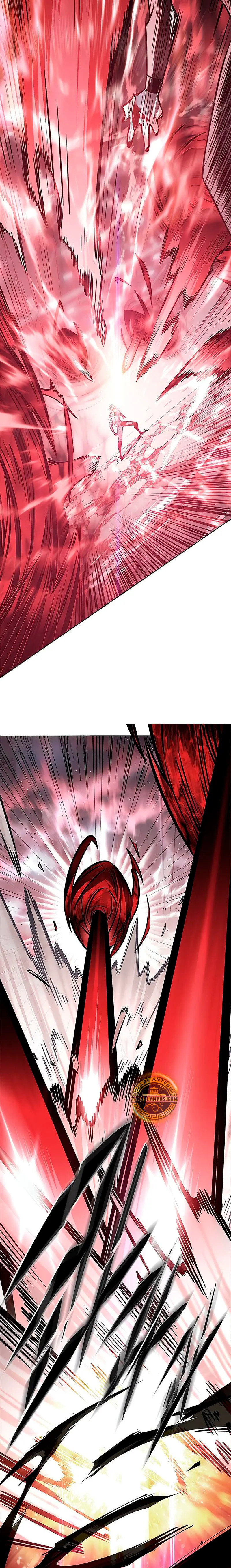 Read Electricidad veloz es Manga Online