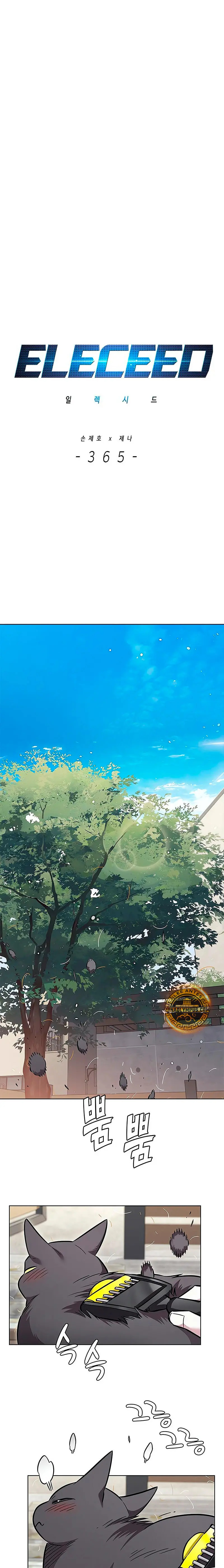 Read Electricidad veloz es Manga Online