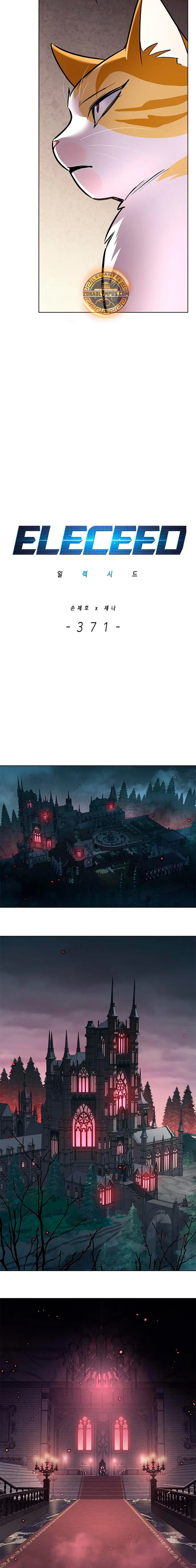 Read Electricidad veloz es Manga Online