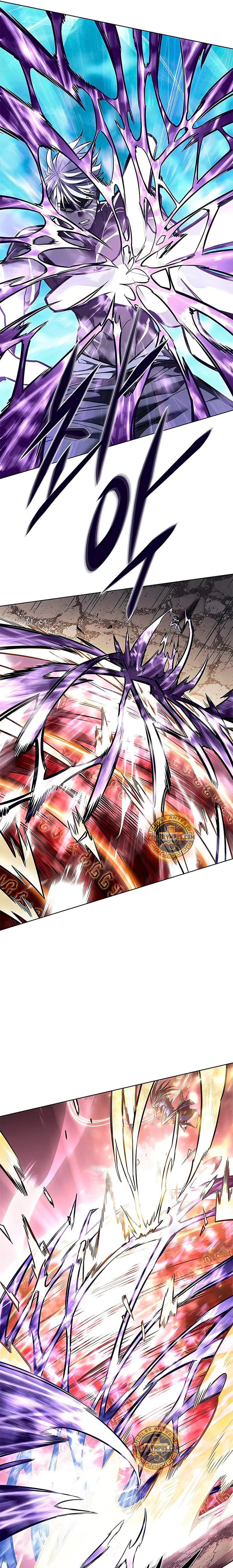 Read Electricidad veloz es Manga Online