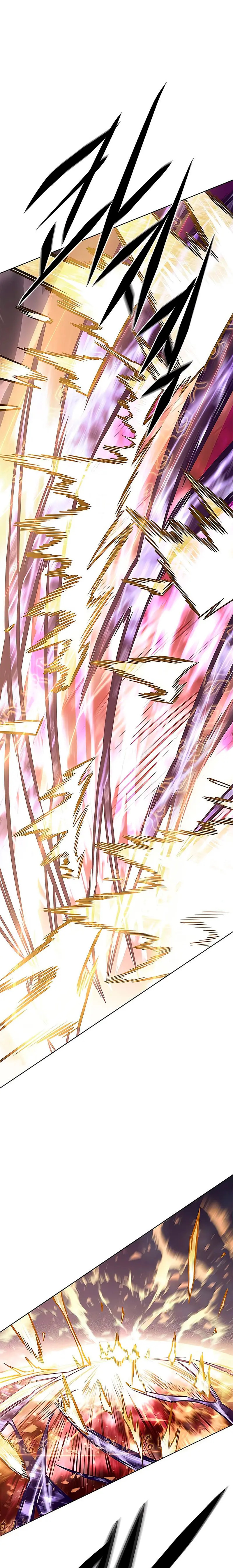 Read Electricidad veloz es Manga Online