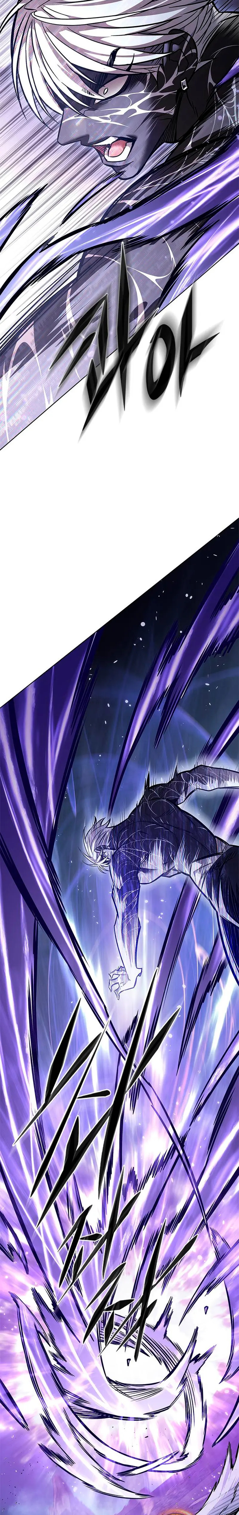 Read Electricidad veloz es Manga Online