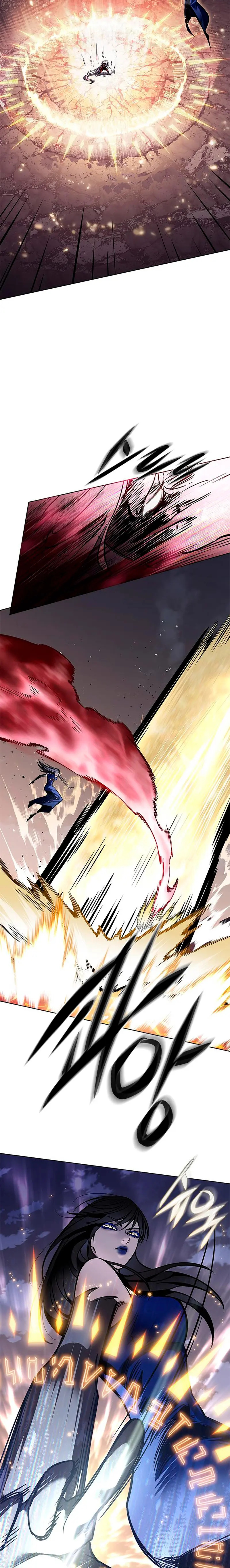 Read Electricidad veloz es Manga Online