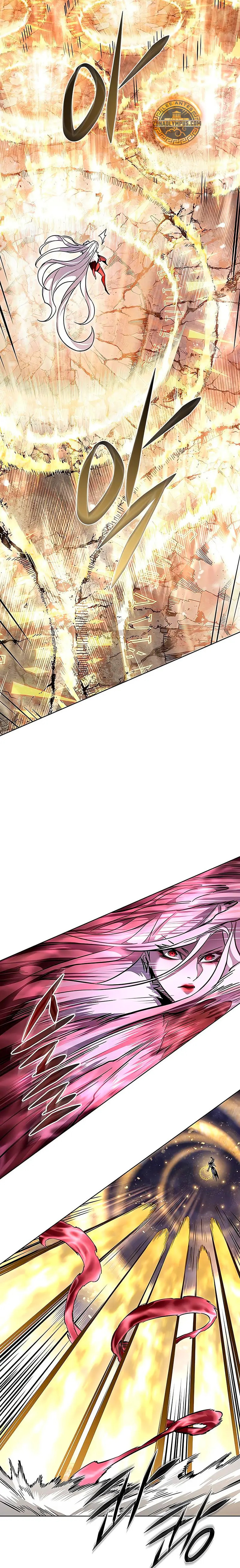 Read Electricidad veloz es Manga Online