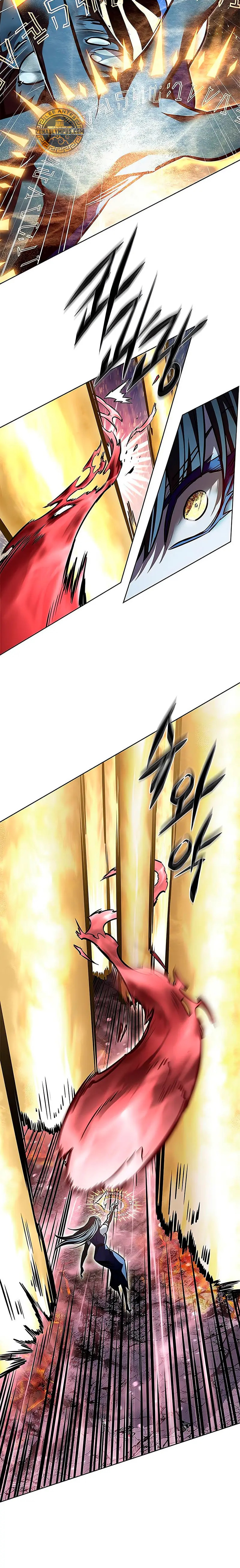 Read Electricidad veloz es Manga Online