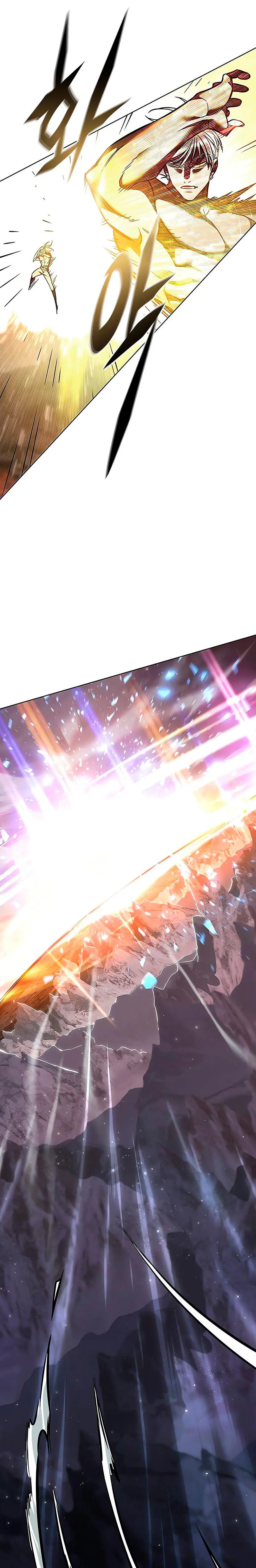 Read Electricidad veloz es Manga Online