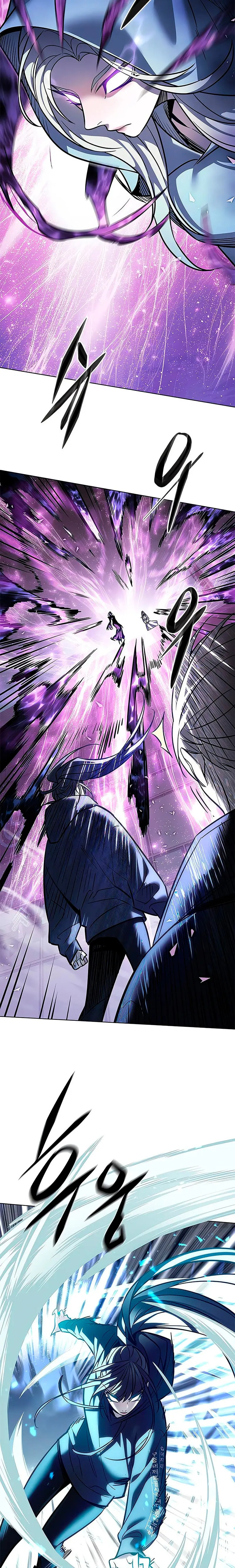 Read Electricidad veloz es Manga Online