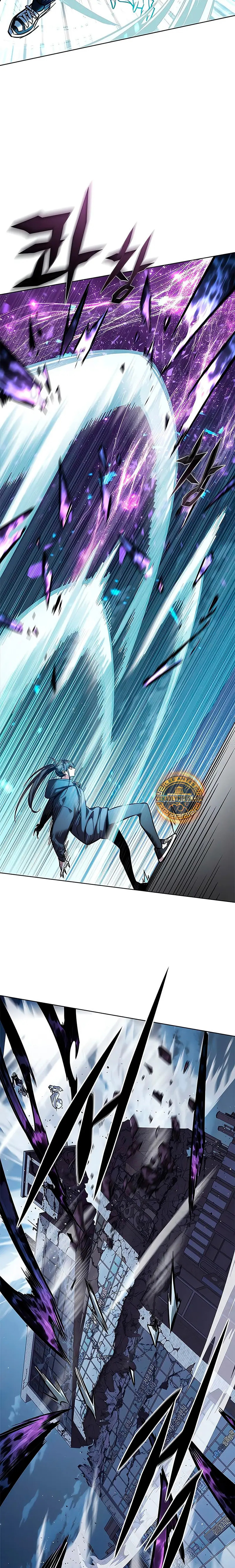 Read Electricidad veloz es Manga Online