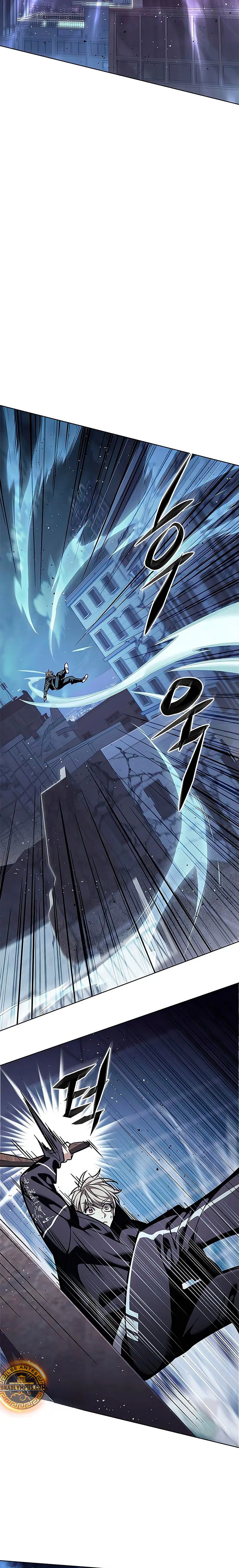 Read Electricidad veloz es Manga Online