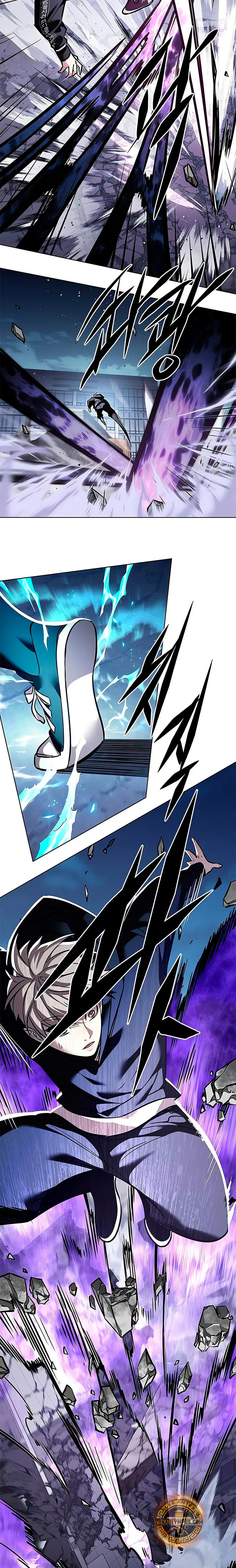 Read Electricidad veloz es Manga Online