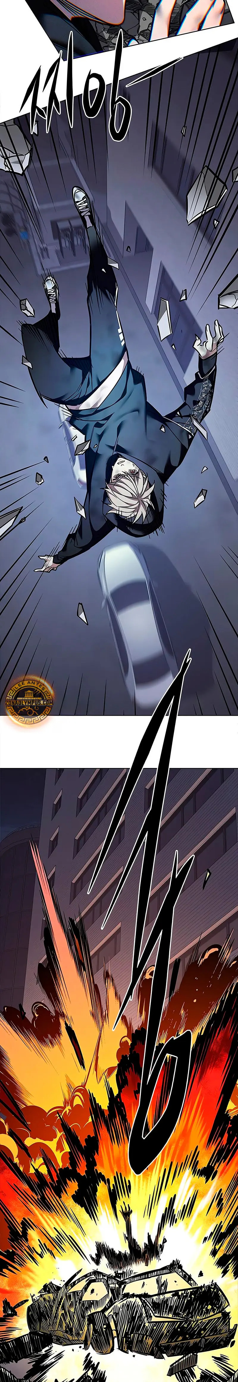 Read Electricidad veloz es Manga Online