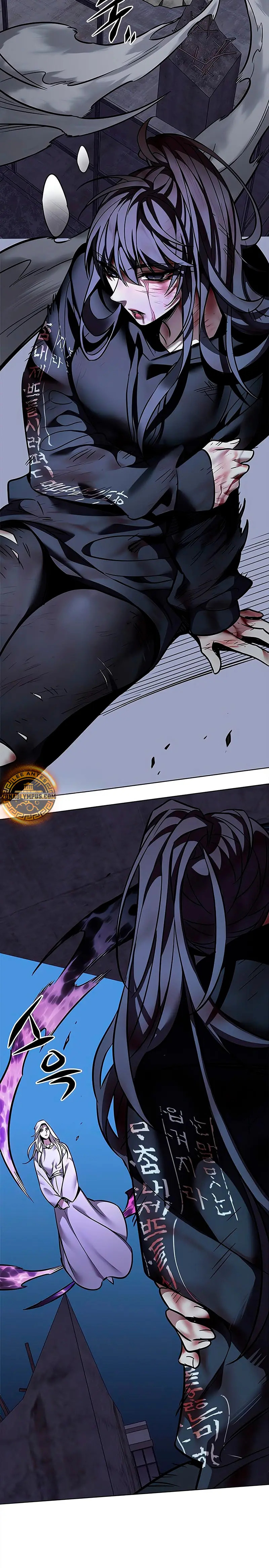 Read Electricidad veloz es Manga Online