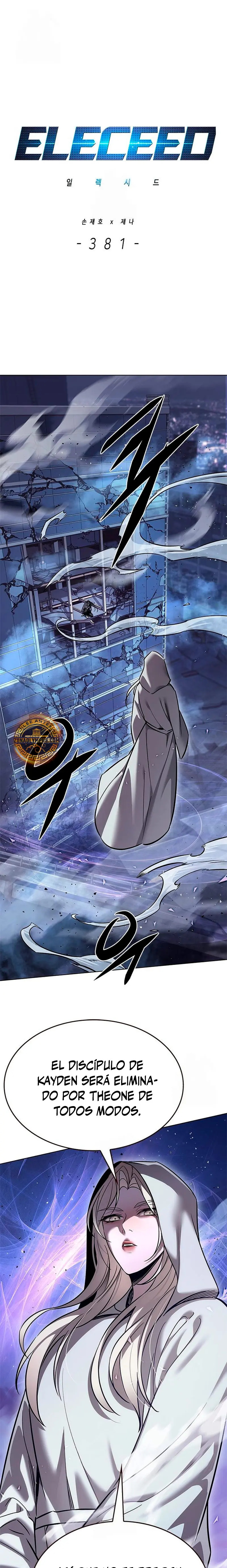 Read Electricidad veloz es Manga Online